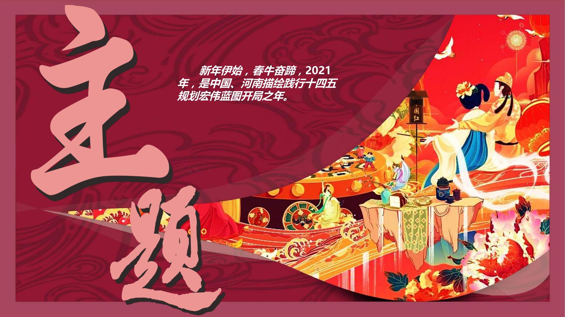 汇赢国际与中央美术学院签订产学研合作协议