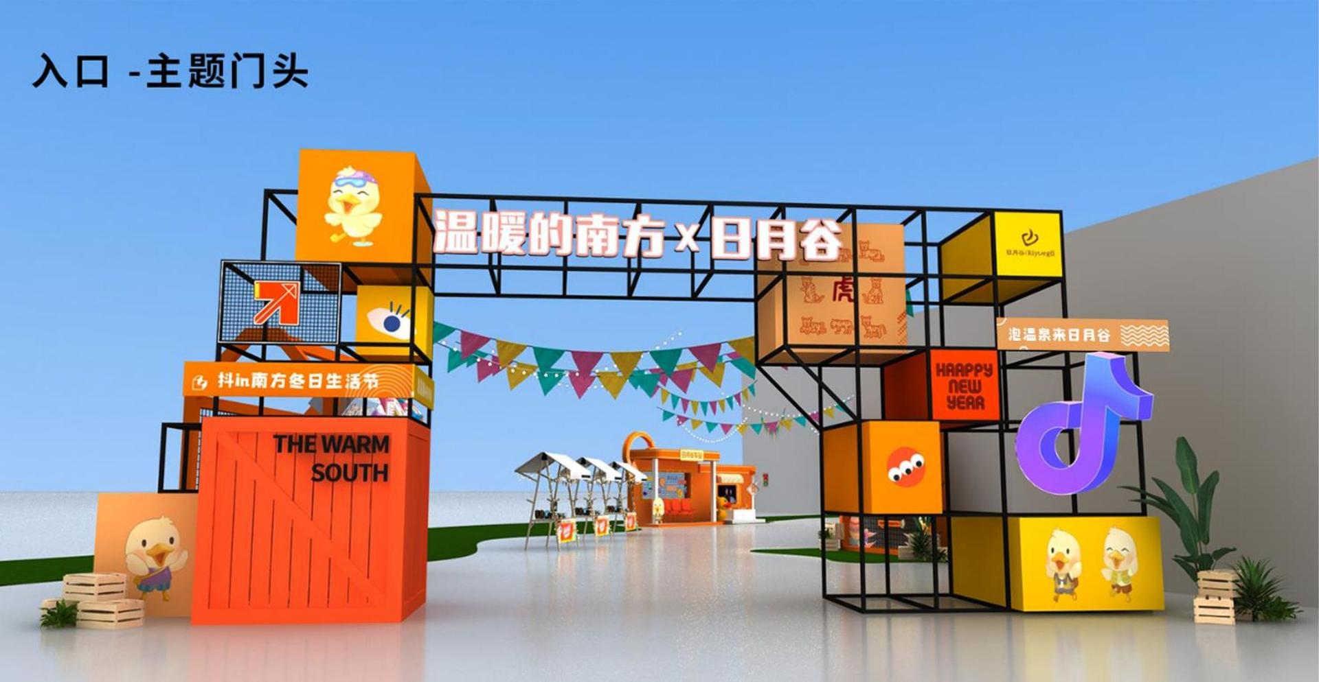 汇赢国际获评“年度文化品牌影响力TOP10”